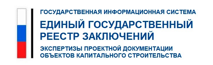 ГИС ЕГРЗ ГИС ЕГРЗ